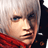 Devil May Cry HD Collection pequena